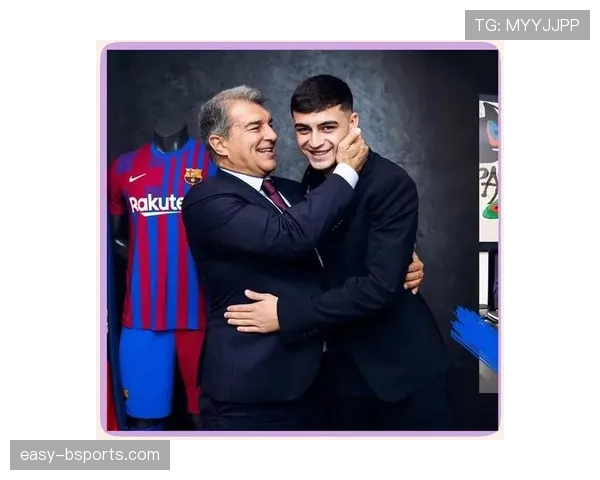 佩德里比赛影响力是否被低估？